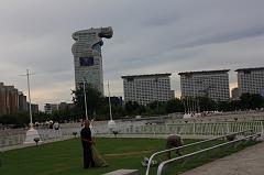 7-Pechino,8 luglio 2014
